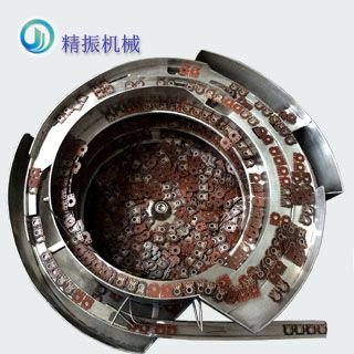 碳片振動(dòng)盤自動(dòng)化送料機(jī)