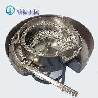 碳片端子自動(dòng)送料振動(dòng)盤