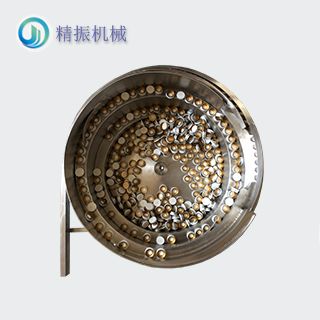 蓋子震動(dòng)盤