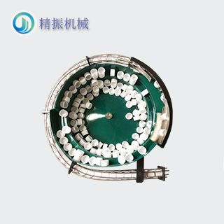 蓋子震動(dòng)盤