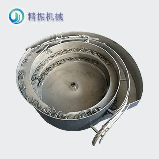 蝦扣勾震動(dòng)盤(pán)