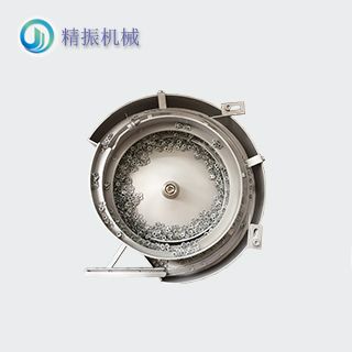 花墊震動盤