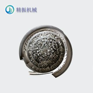 鋼圈震動盤