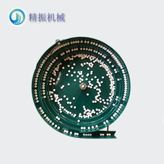 積木震動盤