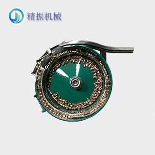銅套震動盤