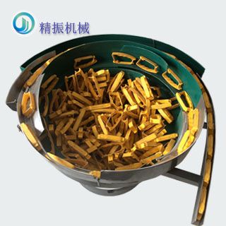 手柄振動盤自動送料設備