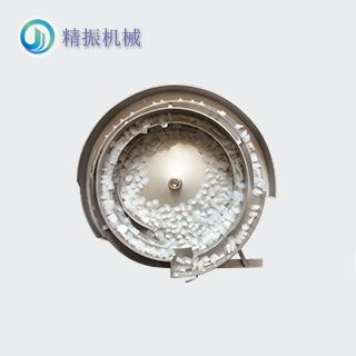 膠片震動盤