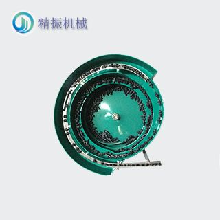膠件震動(dòng)盤(pán)