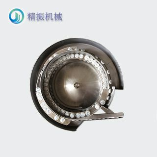 排氣閥震動(dòng)盤(pán)