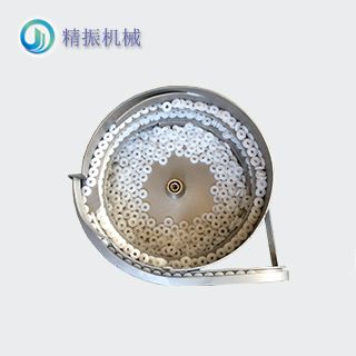 滾輪震動(dòng)盤