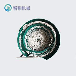 珠巢B震動(dòng)盤(pán)