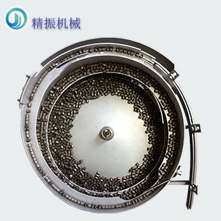 無(wú)頭五金振動(dòng)盤(pán)自動(dòng)送料機(jī)