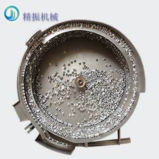 鉚釘振動盤