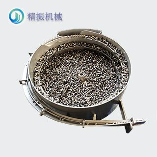 鉗釘振動(dòng)盤