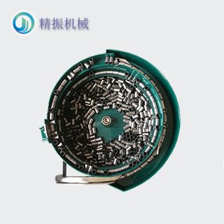 空心梢震動(dòng)盤