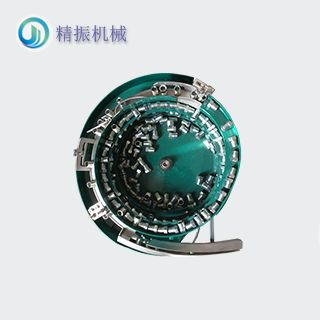 螺母震動盤