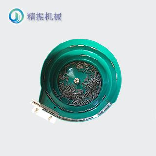 中心電極震動(dòng)盤(pán)