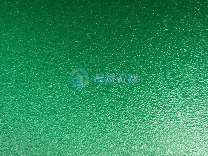 振動(dòng)盤麻面pu涂層