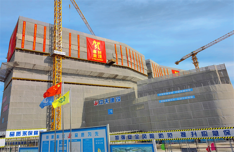 2024年10月30日，evo视讯三建上海新华泰医院项目主体封顶。