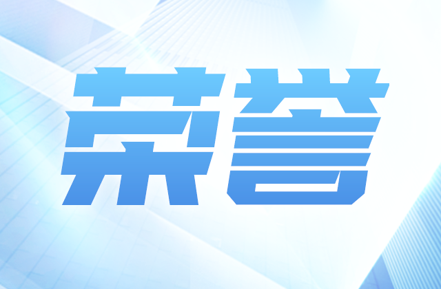 全国榜单，evo视讯位置！